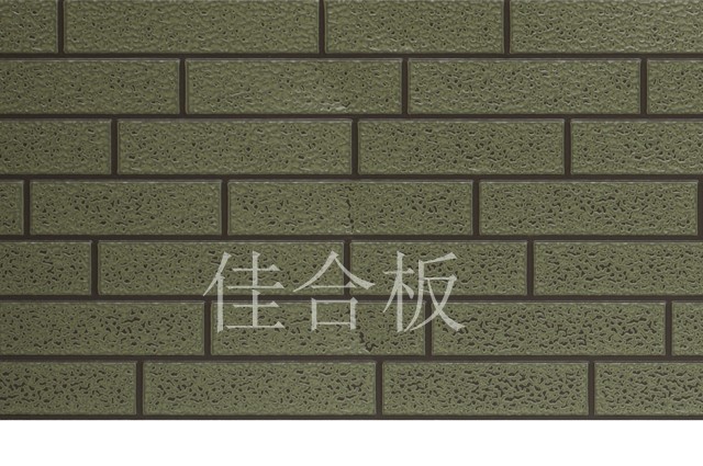 淺棕復涂淺駝黃標準磚紋(Z3-QZ07)